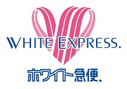 ホワイト急便(額田郡内）　欠間店