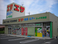 ミック 天津店