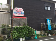 ホワイト急便　牛川洗島店