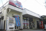 ホワイト急便　赤羽根店