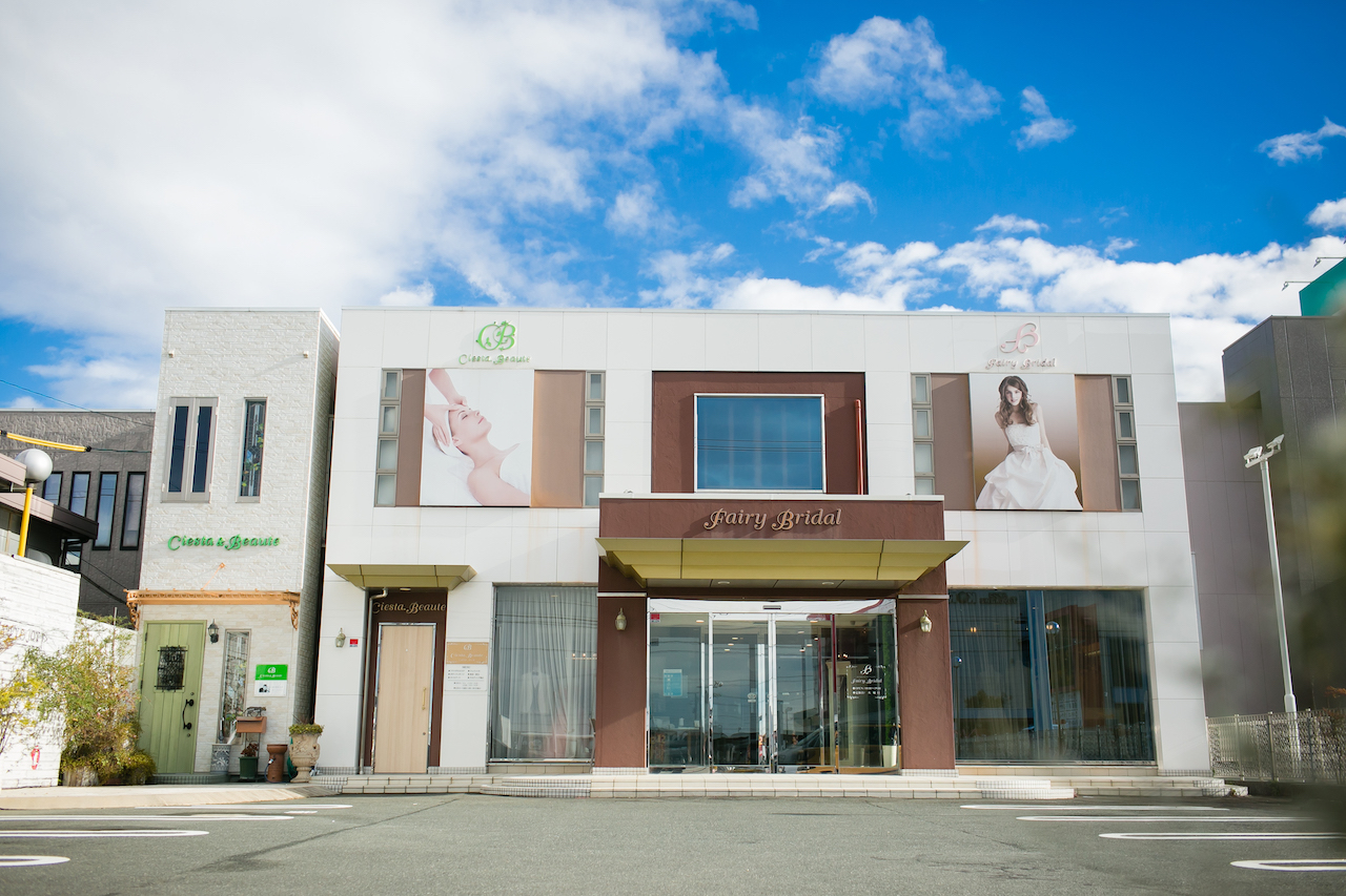 フェアリーブライダル　豊川本店