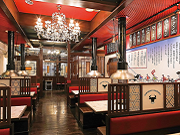 大東園　豊川インター店